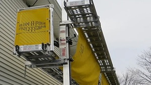 ALUMAPOLE 14" END RAIL