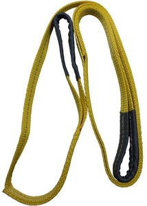 ANCRA 20-EE2-9801X4 1" X 4' YELLOW 2-PLY FLAT LOOP EYE-TO-EYE LIFTING SLING