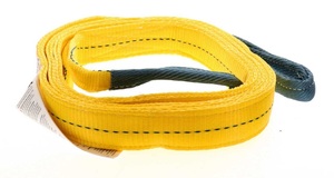ANCRA 20-EE2-9802X12 2" X 12' YELLOW 2-PLY TAPERED LOOP EYE-TO-EYE LIFTING SLING