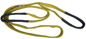 LA EE2802DWX30 2" X 30' YELLOW SLING 2-PLY POLY