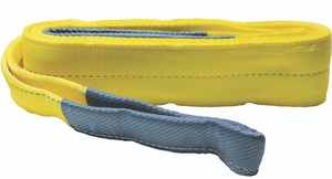 ANCRA 20-EE2-9804X8 4" X 8' YELLOW 2-PLY TAPERED LOOP EYE-TO-EYE LIFTING SLING