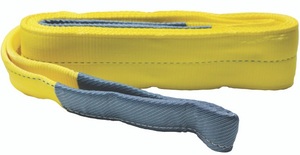 ANCRA 20-EE2-9804X20 4" X 20' YELLOW 2-PLY TAPERED LOOP EYE-TO-EYE LIFTING SLING